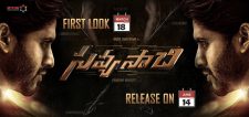 Naga Chaitanya's Savyasachi movie news