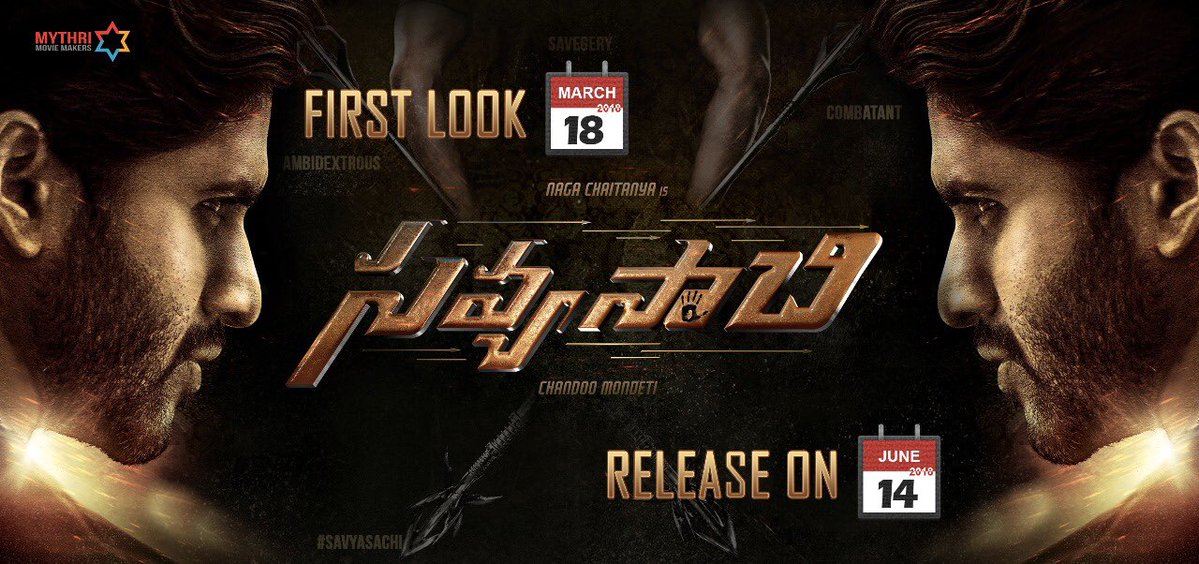 Naga Chaitanya's Savyasachi movie news