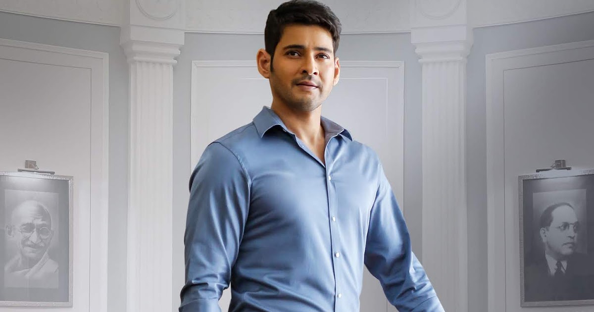 Bharat Ane Nenu Closing Figures