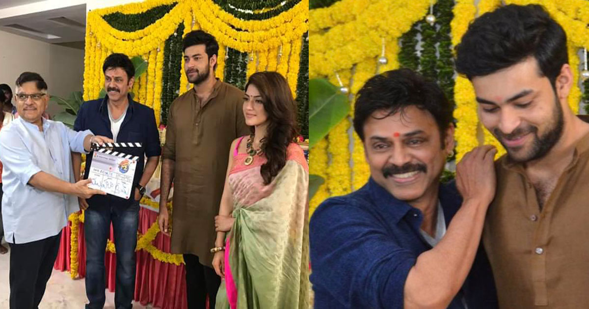 Venky, Varun Tej’s F2 to release for Sankranthi 2019