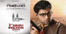 Goodachari Release Date Locked