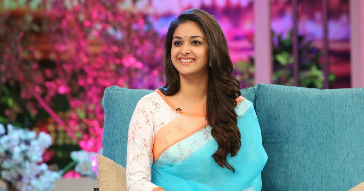 Keerthy Suresh puzzled about her Next