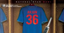 Nani’s next titled Jersey