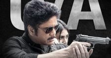 Officer First Day Collections