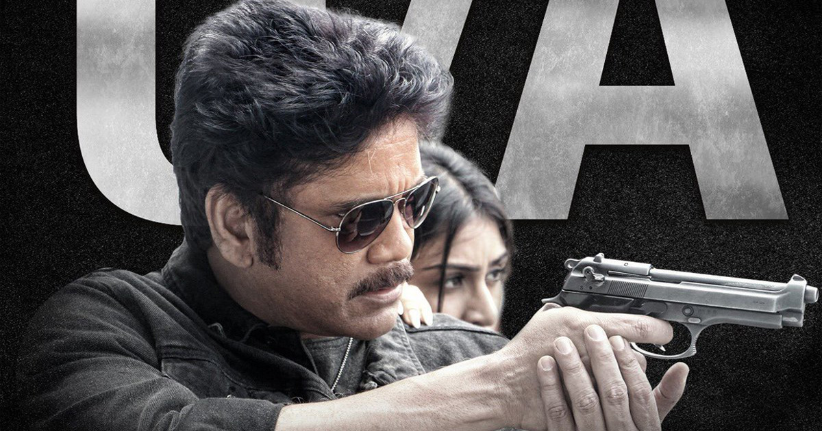 Officer First Day Collections