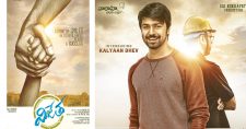 Kalyaan Dhev's Vijetha Teaser: Treat for Mega fans