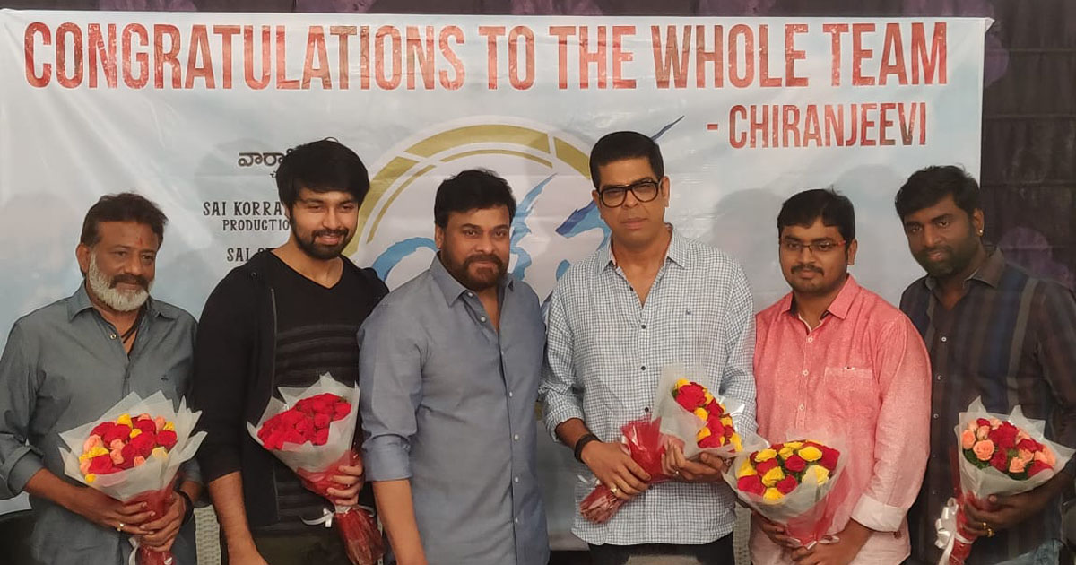 Chiranjeevi Congratulates Team ‘Vijetha’