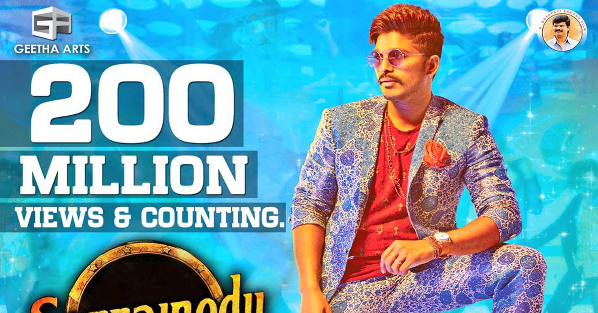 Allu Arjun’s Sarainodu hits 200M digital views