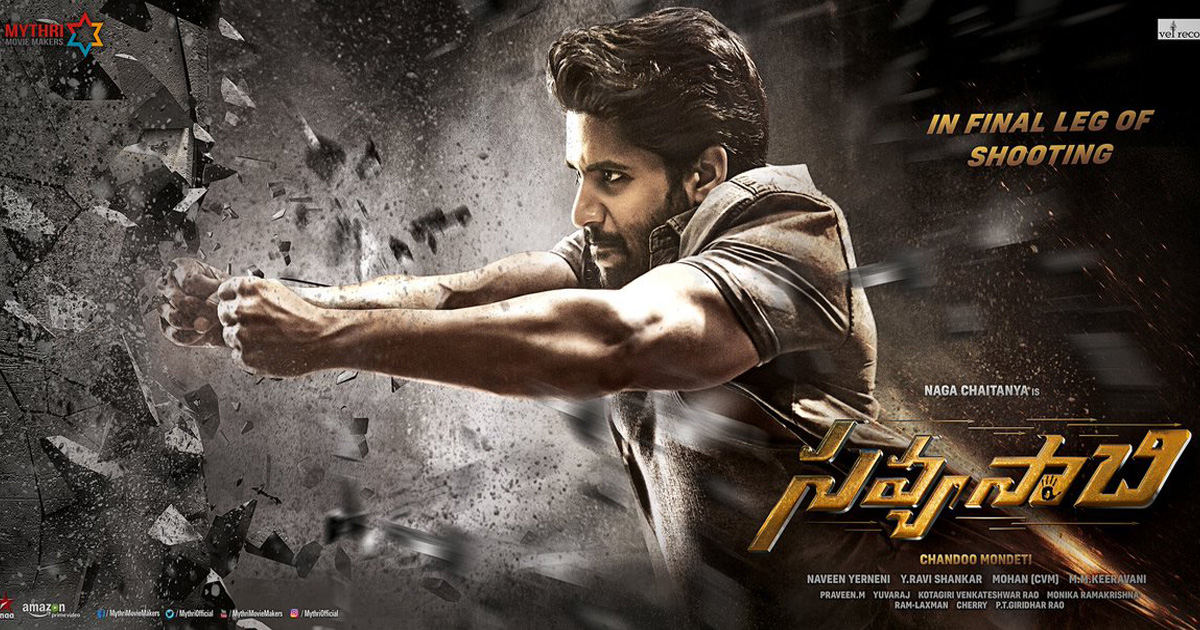 Nagachaitanya’s Savyasachi Enters Final Stage of Shooting
