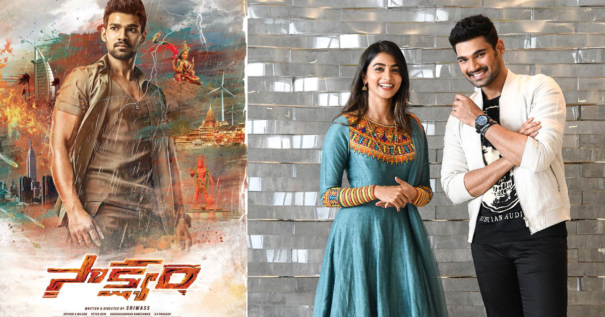 Sakshyam 3 days Collections