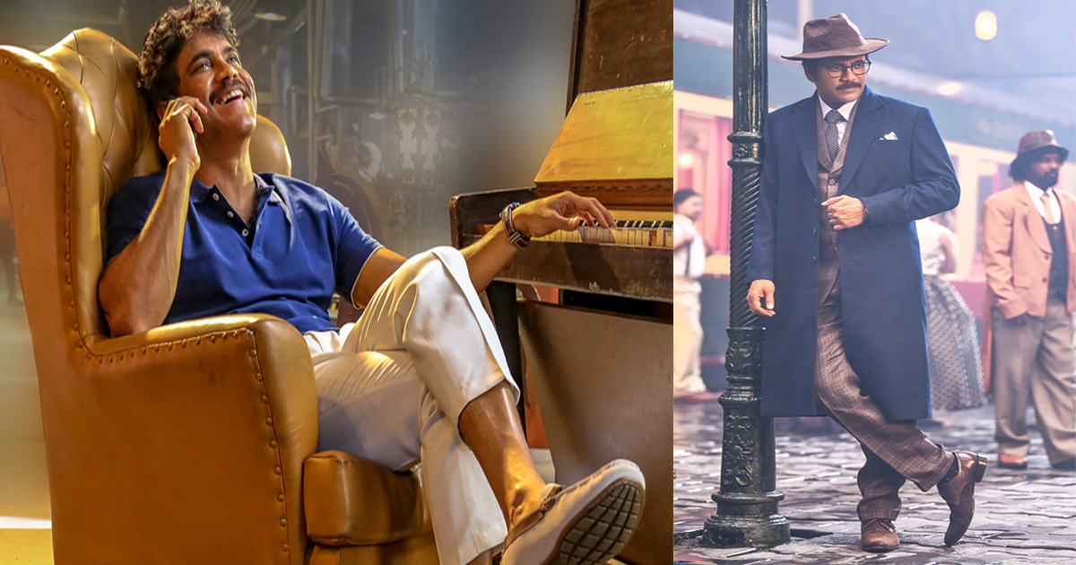 DevaDas News & Stills