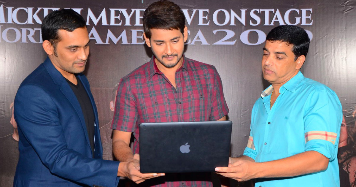 Mahesh Babu Launched Mickey J Meyer’s Musical Tour Promo