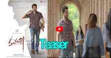 maharshi Teaser released