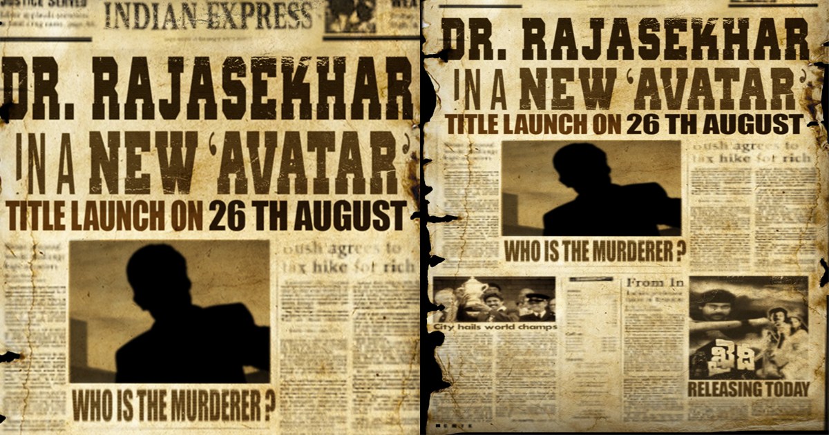 Dr. Rajasekhar's new film announcement