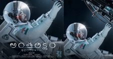 Varun Tej’s ‘Antariksham 9000 KMPH’ on Dec 21st
