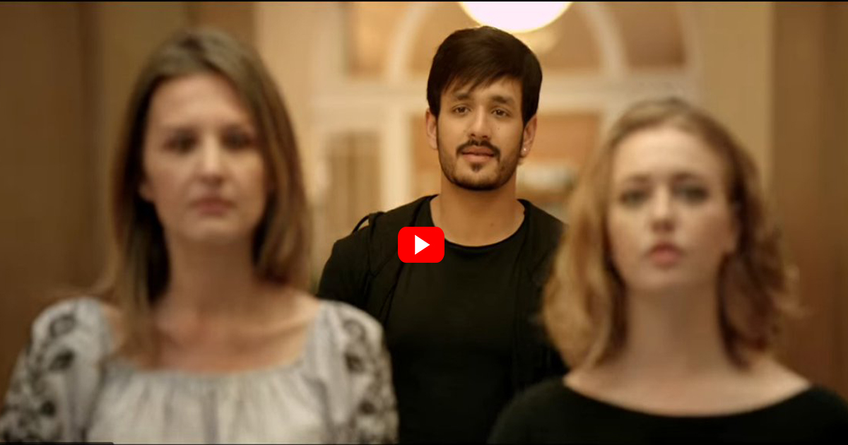 Mr Majnu First Look: Akhil follows his Dad