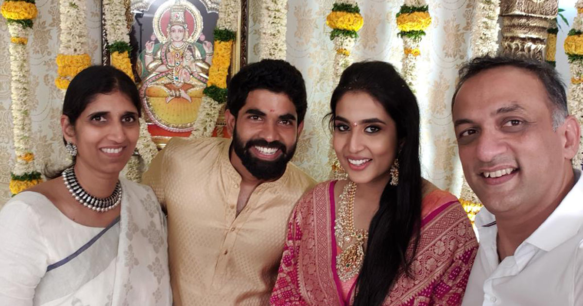 SS Rajamouli's son Karthikeya Engaged