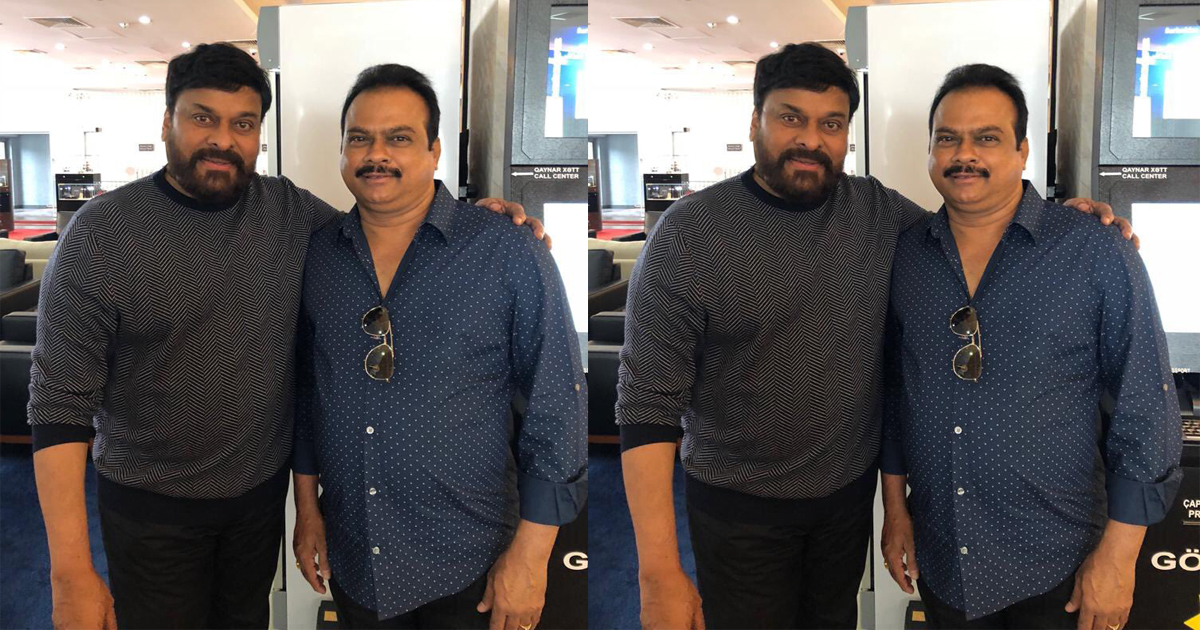 Megastar surprises team Ram Charan