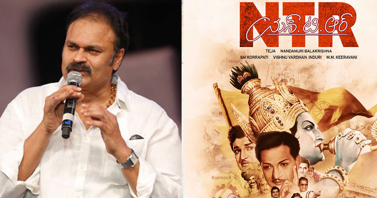 Naga Babu to reprise legendary actor in NTR