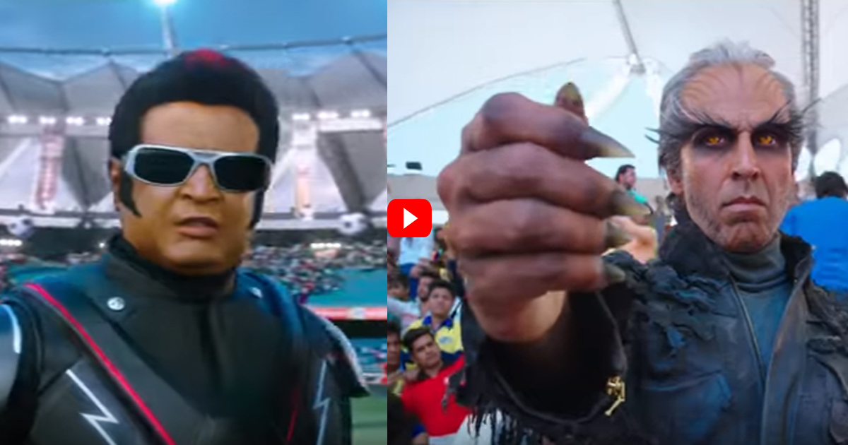 2.0 Official Teaser: Chitti Vs Evil