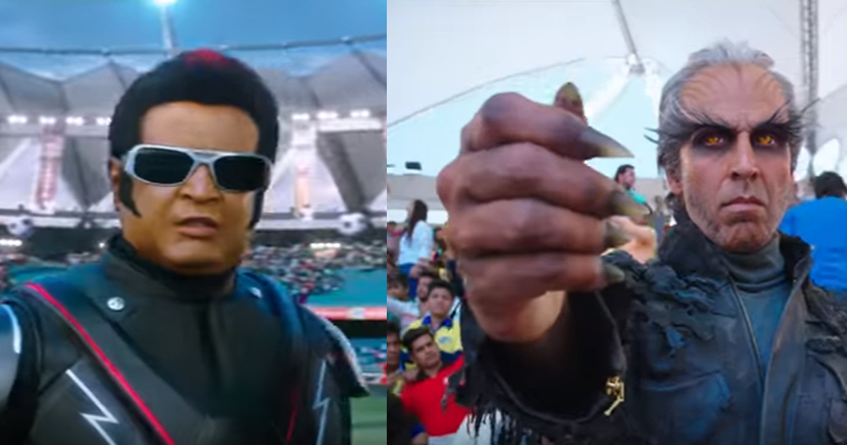 2.0 teaser creates a new record