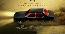Why is Vijay Devarakonda's Taxiwaala Delayed | Telugujournalist