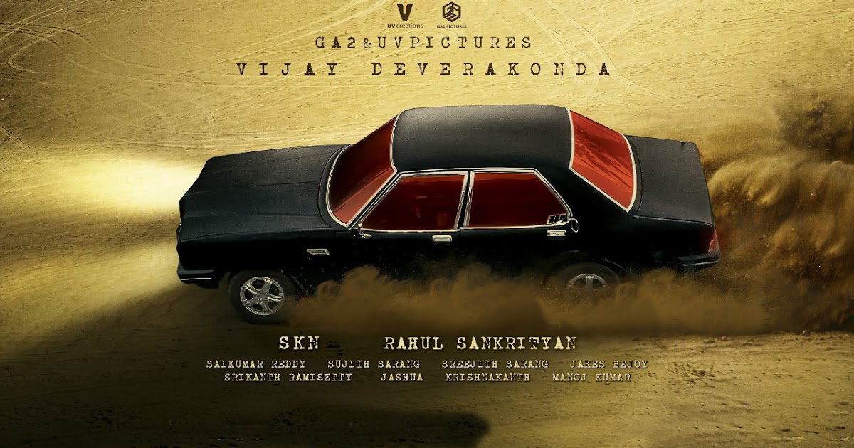 Why is Vijay Devarakonda's Taxiwaala Delayed | Telugujournalist