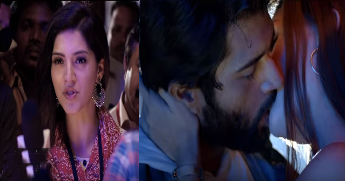 Vijay Devarakonda is back with a Political Thriller