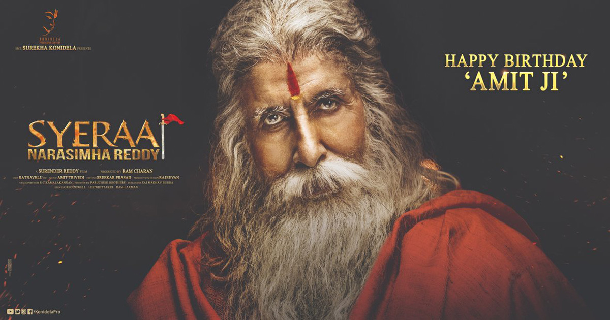First Look: Big B's look from Syeraa