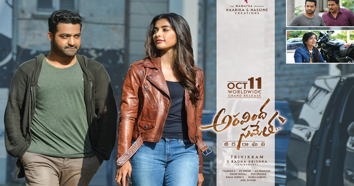 Aravindha Sametha Veera Raghava 11 Days Collections