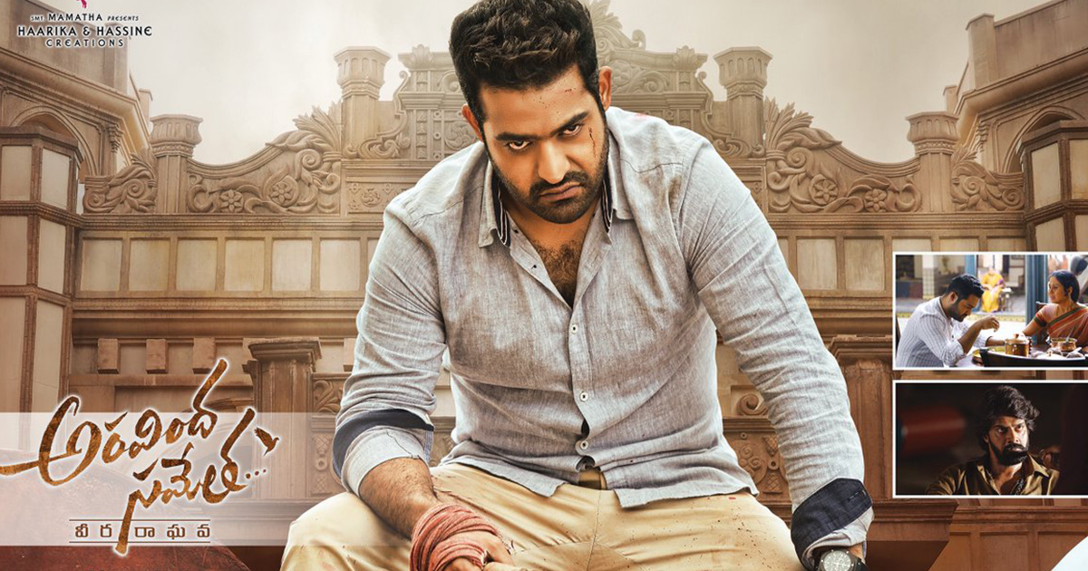 Aravindha Sametha occupies top spot in USA