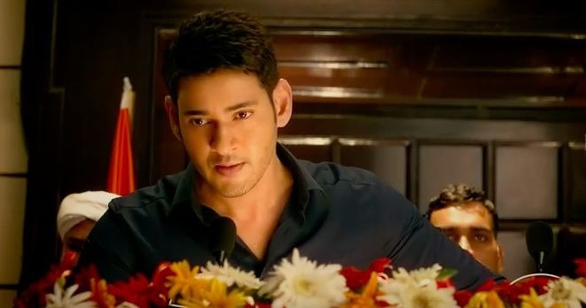 Mahesh eagerly waiting for Aravindha Sametha Result