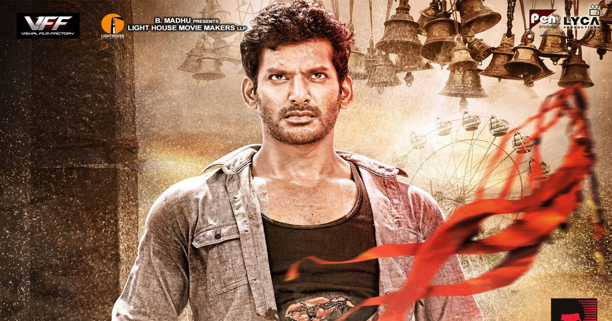 Vishal's Pandem Kodi 2 Pre-release Business