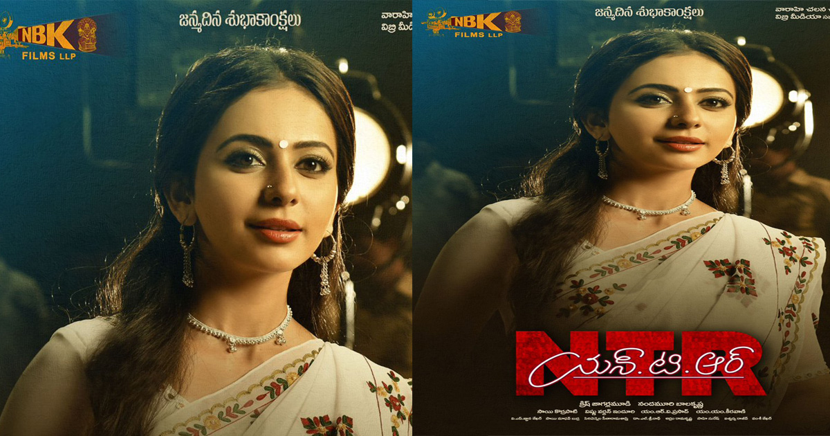 Rakul Preet's look as Sridevi from NTR