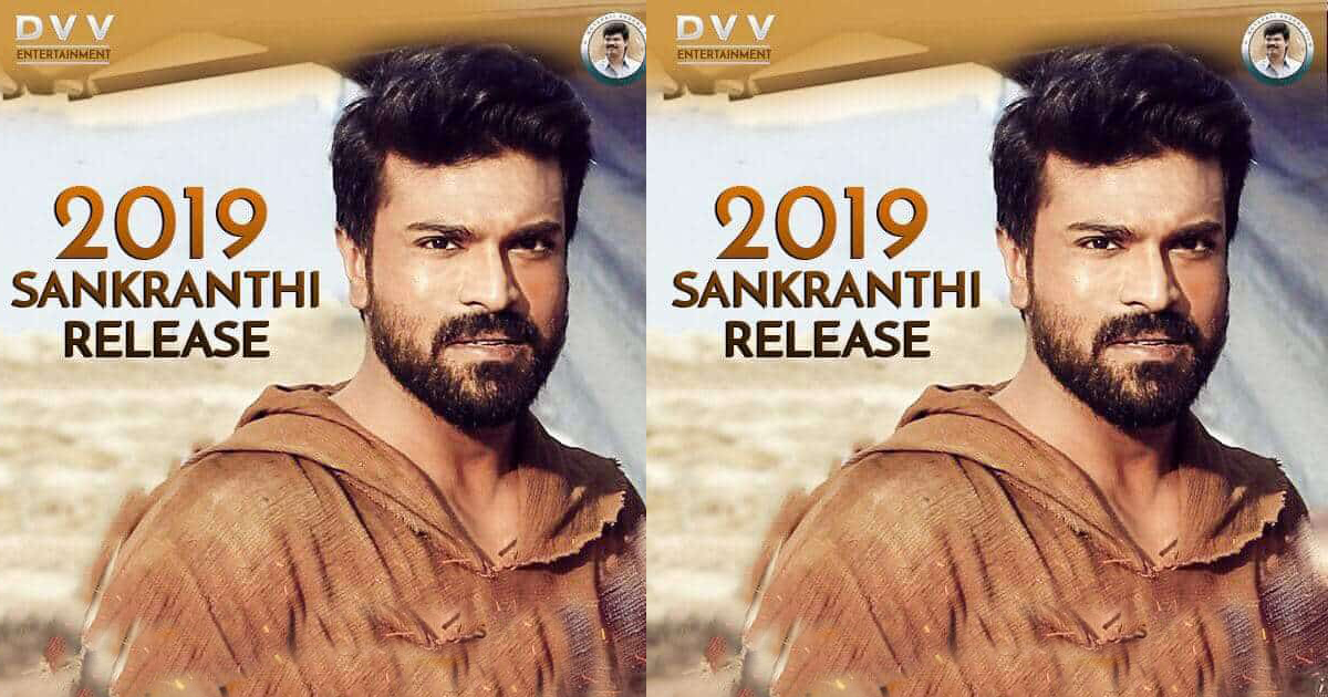 Ram Charan disappoints again