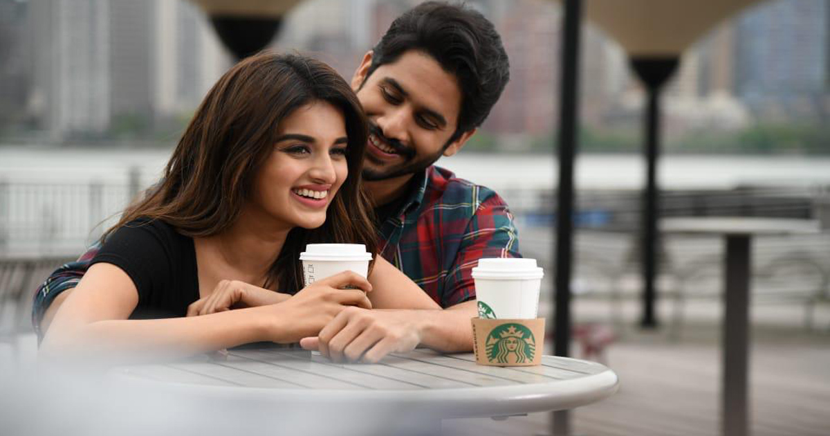 Naga Chaitanya's Savyasachi poor in Trade