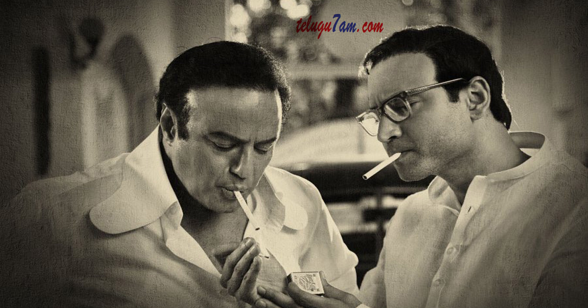 NTR - Mahanayakudu Release Date Locked?