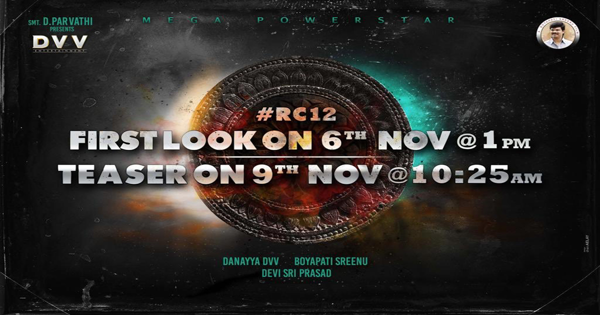Ram Charan all set for a Double Treat