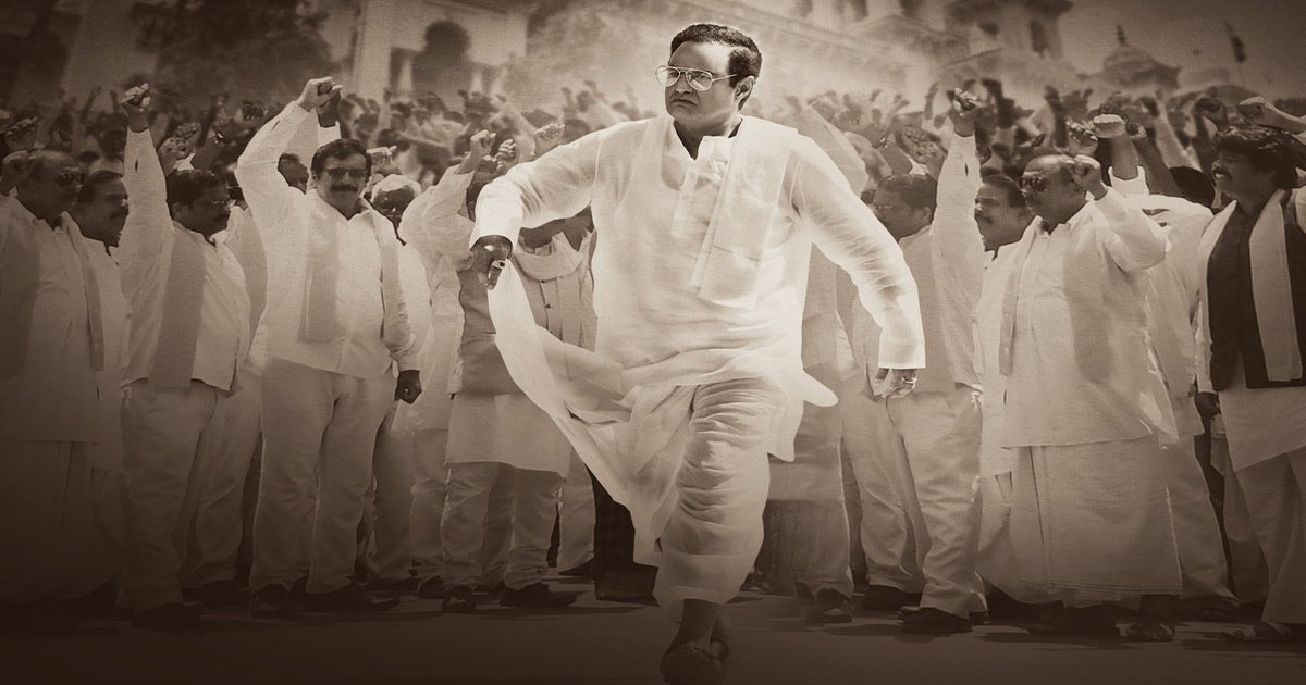 NBK stuns in Panche Kattu