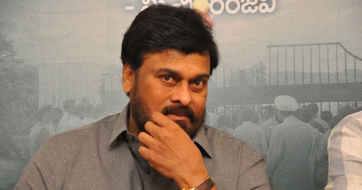 Megastar to work with Trivikram Srinivas