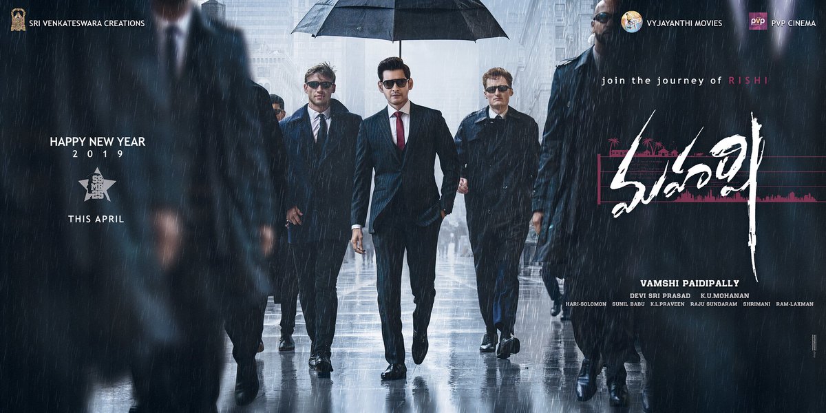 mahesh new look