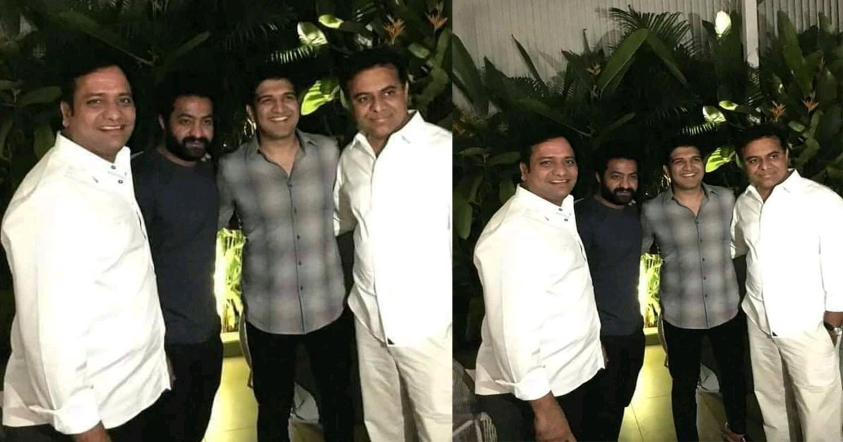 NTR and KTR in a private party