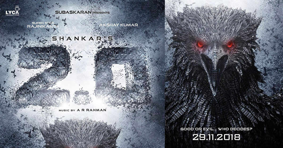 2.0 Two Days Collections