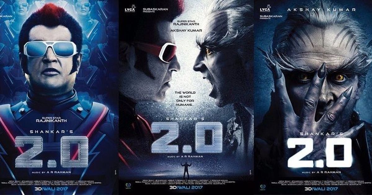 2.0 Four Days All India Collections