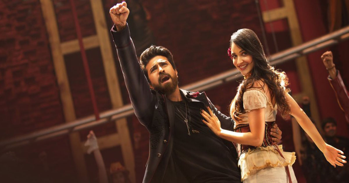 Ram Charan's VVR rock bottom in Buzz