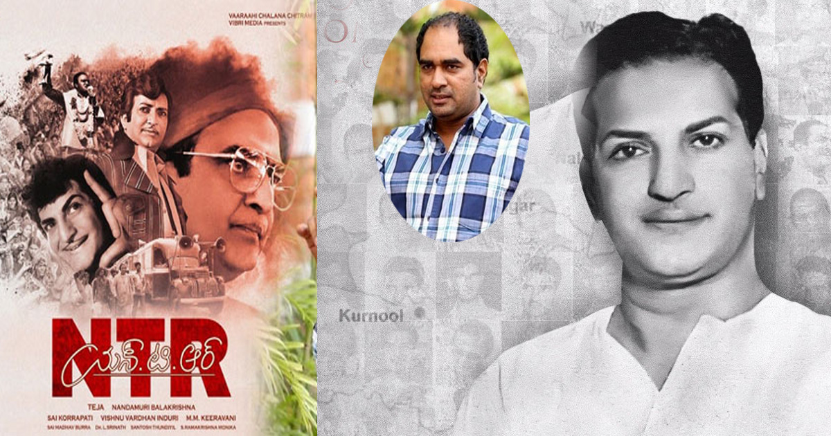 Krish turns editor for NTR - Mahanayakudu