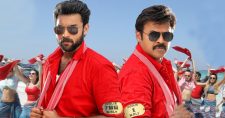 F2 Four Days Collections: