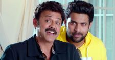 F2 Six Days Worldwide Collections