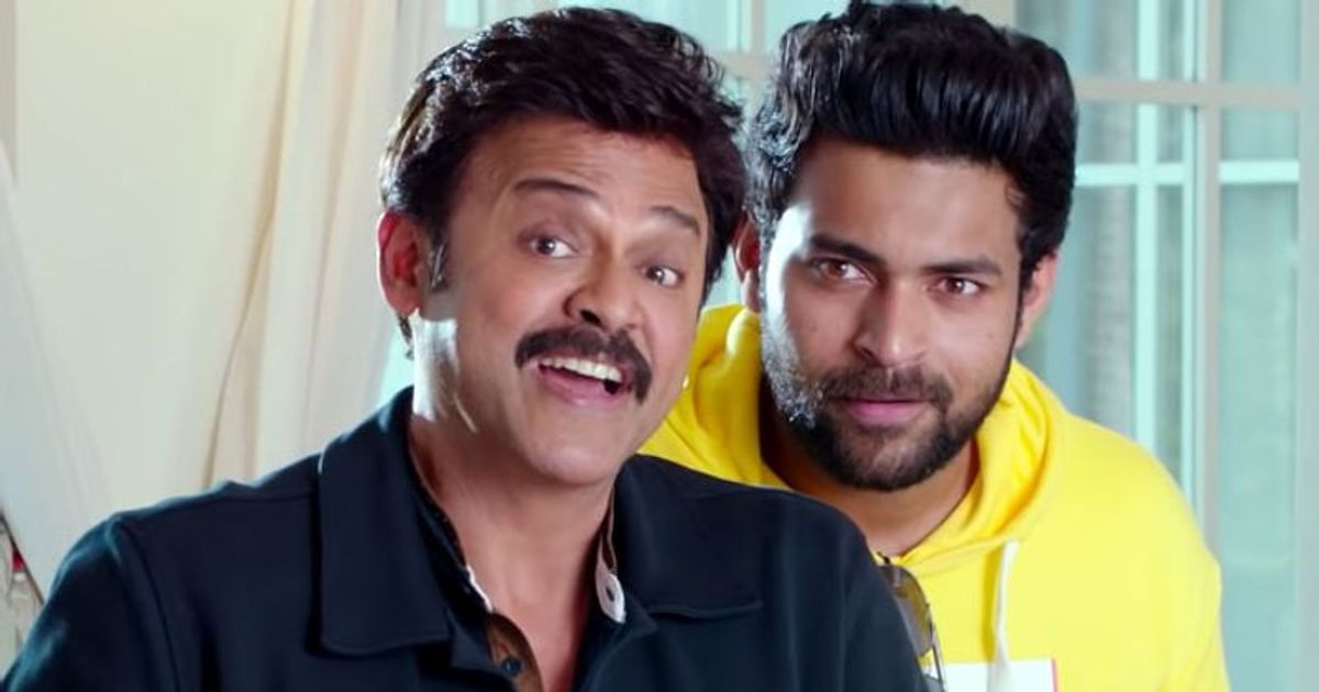 F2 Six Days Worldwide Collections
