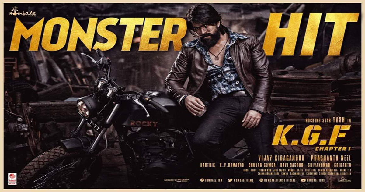 KGF 17 Days Collections: Massive Hit